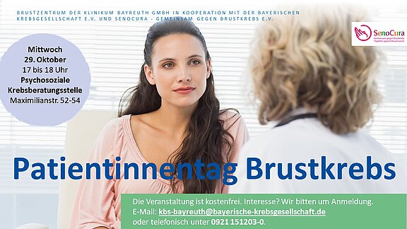 Plakat zum Patientinnentag Brustkrebs mit der Terminangabe: Mittwoch, 29. Oktober, 18 Uhr in der psychosozialen Krebsbreatungsstelle Bayreuth.